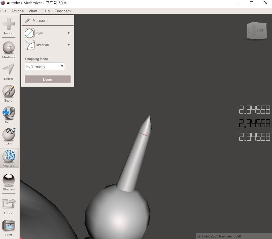 주의사항-예시.png