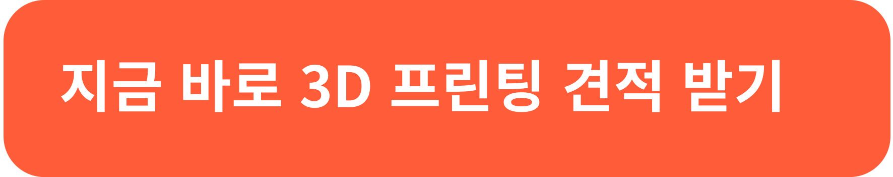 OG 이미지