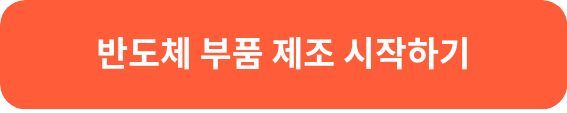 OG 이미지